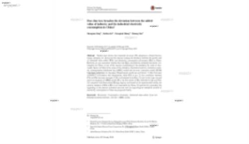 Does line loss broaden the deviation between the added value of industry and the industrial electricity consumption in China?